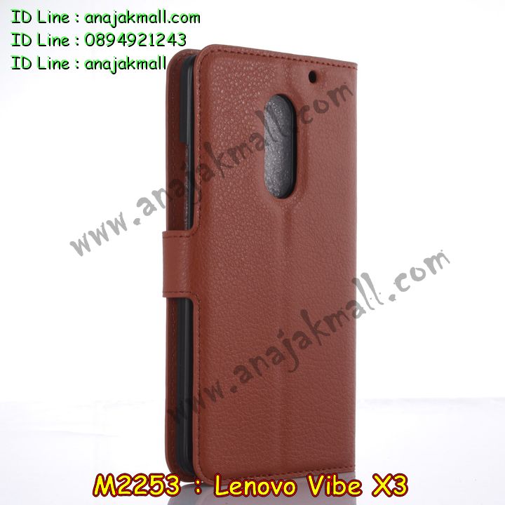 เคส Lenovo vibe x3,รับสกรีนเคส Lenovo vibe x3,เคสประดับ Lenovo vibe x3,เคสหนัง Lenovo vibe x3,รับพิมพ์ลายเคส Lenovo vibe x3,เคสฝาพับ Lenovo vibe x3,เคสพิมพ์ลาย Lenovo vibe x3,เคสไดอารี่เลอโนโว vibe x3,เคสหนังเลอโนโว vibe x3,เคสยางตัวการ์ตูน Lenovo vibe x3,สั่งทำเคส Lenovo vibe x3,สั่งพิมพ์ลายเคส Lenovo vibe x3,เคสหนังประดับ Lenovo vibe x3,สกรีนเคสฝาพับ Lenovo vibe x3,สกรีนเคสลายการ์ตูน Lenovo vibe x3,เคสฝาพับประดับ Lenovo vibe x3,เคสตกแต่งเพชร Lenovo vibe x3,เคสฝาพับประดับเพชร Lenovo vibe x3,เคสอลูมิเนียมเลอโนโว vibe x3,เคสทูโทนเลอโนโว vibe x3,กรอบมือถือเลอโนโว vibe x3,รับทำลายเคสการ์ตูน Lenovo vibe x3,เคสแข็งพิมพ์ลาย Lenovo vibe x3,เคสแข็งลายการ์ตูน Lenovo vibe x3,เคสหนังเปิดปิด Lenovo vibe x3,เคสตัวการ์ตูน Lenovo vibe x3,รับเคสสกรีนลายการ์ตูน Lenovo vibe x3,เคสขอบอลูมิเนียม Lenovo vibe x3,เคสโชว์เบอร์ Lenovo vibe x3,เคสแข็งหนัง Lenovo vibe x3,เคสแข็งบุหนัง Lenovo vibe x3,เคสปิดหน้า Lenovo vibe x3,เคสแข็งแต่งเพชร Lenovo vibe x3,กรอบอลูมิเนียม Lenovo vibe x3,ซองหนัง Lenovo vibe x3,เคสโชว์เบอร์ลายการ์ตูน Lenovo vibe x3,เคสประเป๋าสะพาย Lenovo vibe x3,เคสขวดน้ำหอม Lenovo vibe x3,เคสมีสายสะพาย Lenovo vibe x3,เคสหนังกระเป๋า Lenovo vibe x3